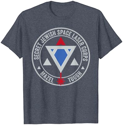 Таен Еврейски Космически Лазерен Корпус Mazel Tov Забавна Тениска С Розыгрышем
