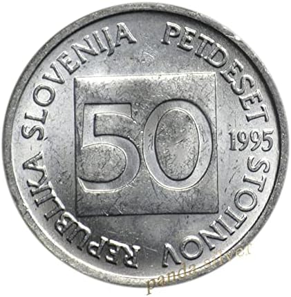 Словения, 1991-2006 Случаен година, Алуминиева монета с диаметър 19,9 мм колекция