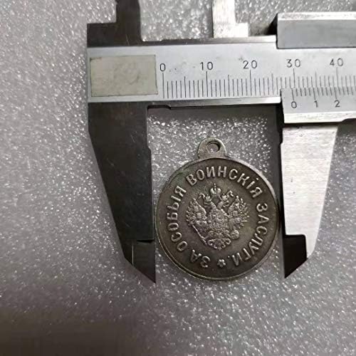 Възпоменателна монета Руски медал на Старите занаяти #1437