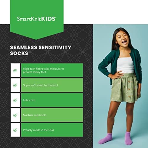 Сензорни Безшевни чорапи SmartKnitKIDS Sensitive Sensitive - 3 опаковки