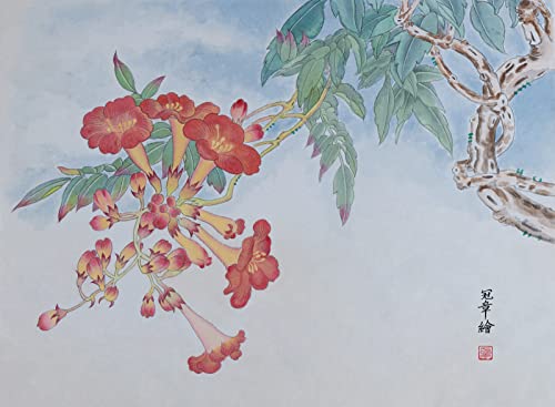 Тръба Пълзящи Цветя Китайска Живопис Ръчно Рисувани Стенни Изкуството на Източна Азия Четка За Миене на Мастило Акварел Декор за