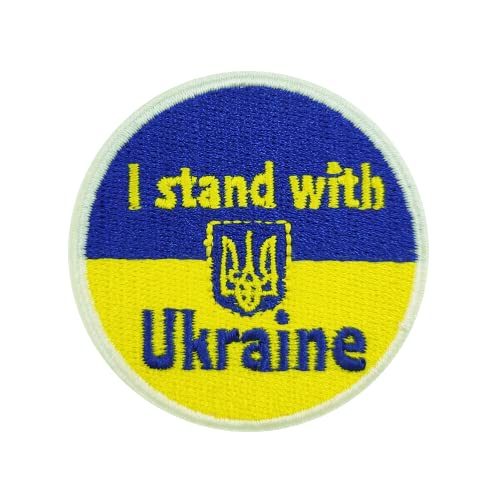 Аз Стоя с Емблемата на Украйна, Бродирани Желязо На Нашивке