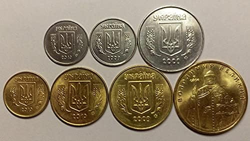 Голям набор от 7 Украински монети