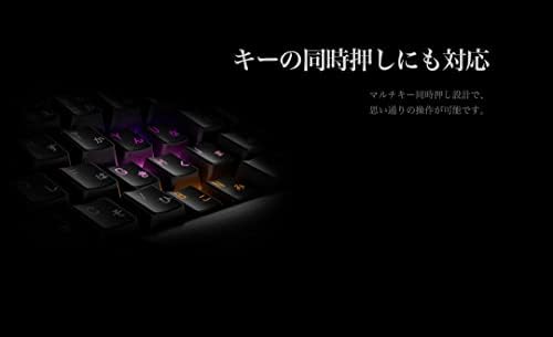 Детска клавиатура I-CHAIN Wizard KL21C1 с подсветка, 91 Клавиш, Без цифров ключ, Кабелна, Обезопасена подкрепа на японското на персонала