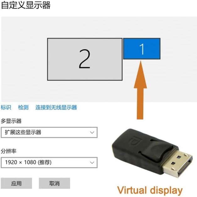 адаптер виртуален дисплей xiwai DP 4K при честота на 17 Hz DP Displayport Фиктивен Щепселът е без глава Илюзорен дисплей 2560x1600p