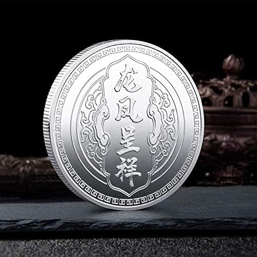 Ada Cryptocurrency Любима монета криптовалюты Китайски Дракон и Феникс със сребърно покритие Полет на Dragon и Танц на Финикс Възпоменателна
