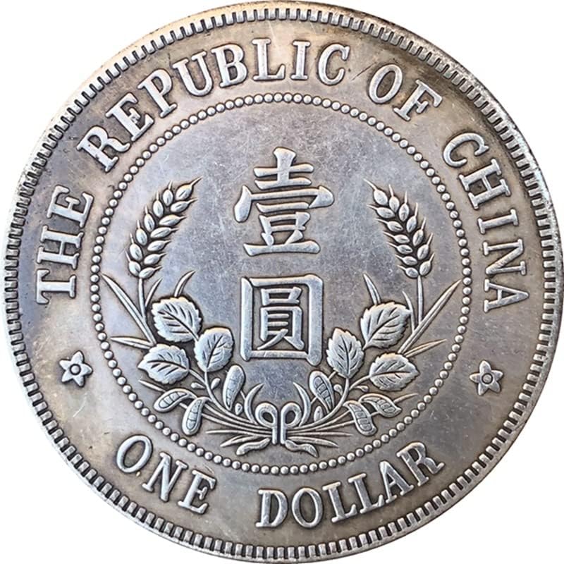 Древни монети Антични Сребърни Ян Възпоменателни монети от времето на основаването на Китайската Република Колекция шляпных работи