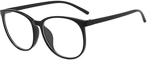 2023 Нови Игрални Очила с компютърен филтър, Блокирующим Синя светлина От умора, Дамски Модни Очила Оверсайз (Черен, един размер)